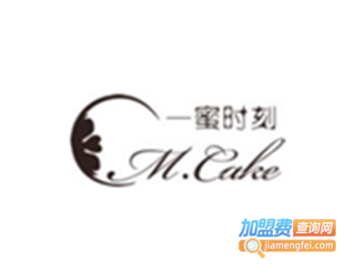 一蜜时刻蛋糕加盟费