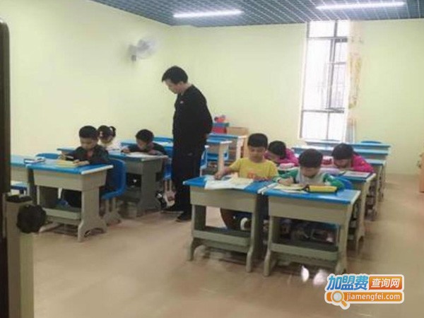 培星教育加盟费