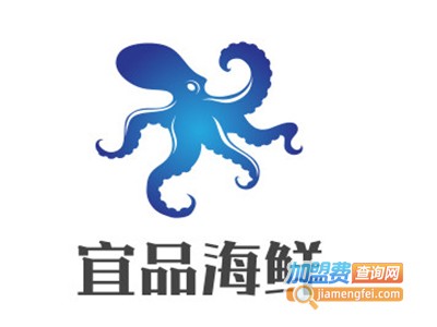 宜品海鲜加盟