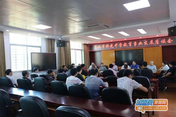 金淘教育加盟费