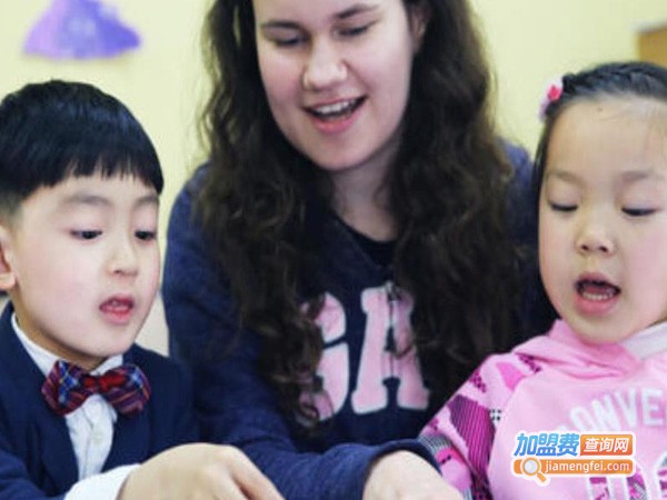 贝儿国际英语加盟