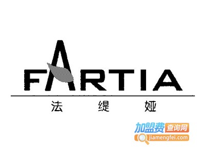 法缇娅肌肤管理加盟费