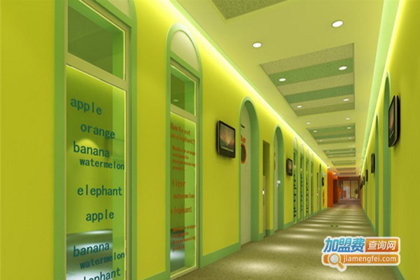 悦平英语加盟费