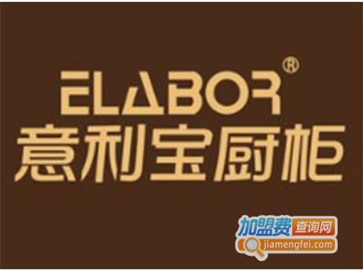 意利宝厨柜加盟费