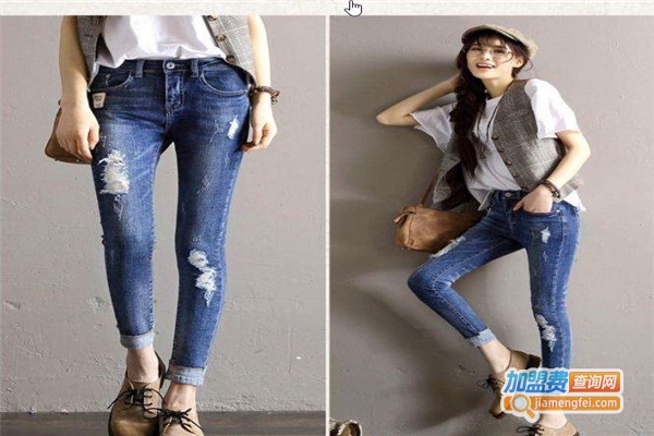 颖丽牛仔裤加盟费