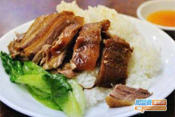 日日香鹅肉饭加盟费