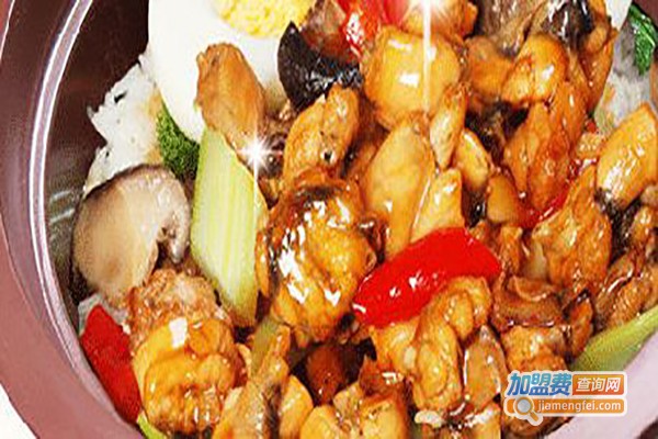 五香嘴秘制紫砂煲仔饭