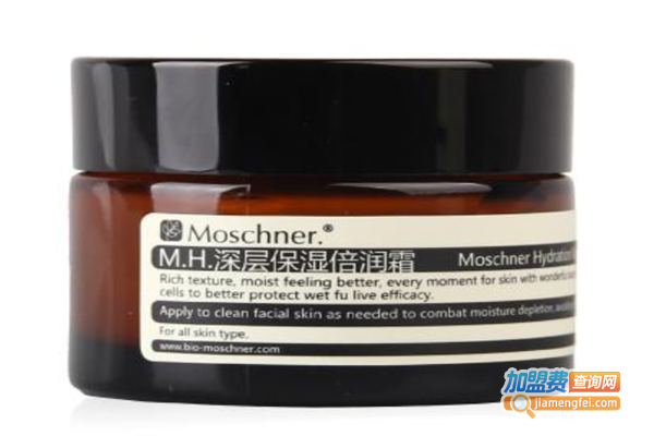莫施护肤品加盟费