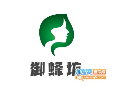 御蜂坊美容养生机构加盟
