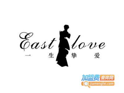 一生挚爱加盟费