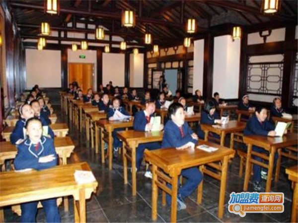 武大国学班加盟