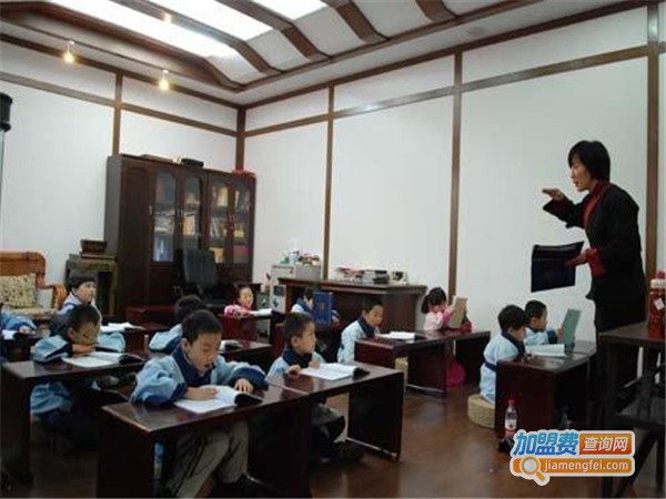 国子监成贤国学馆加盟门店