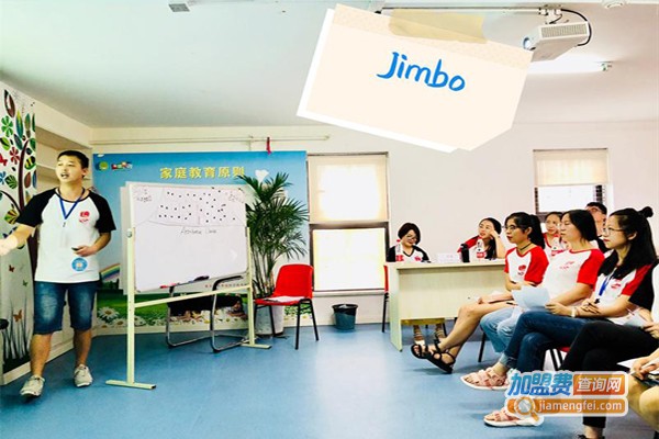 海培尼思少儿英语加盟费