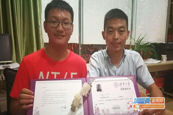 金榜艺佰教育加盟门店