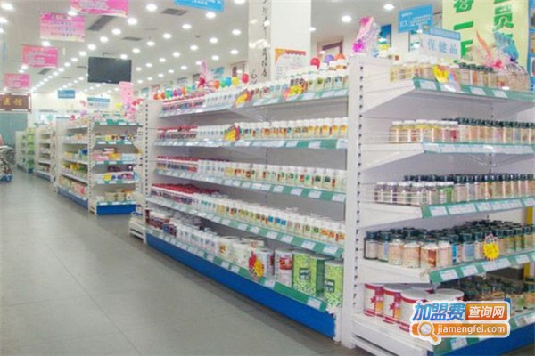 同济堂连锁药店加盟费