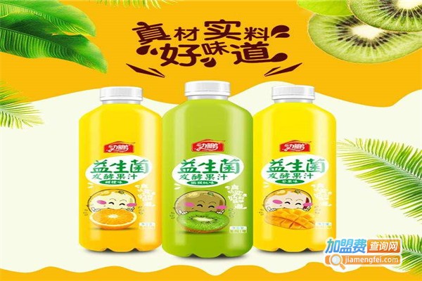 倡鹏饮料加盟费