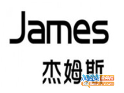 杰姆斯英语加盟费
