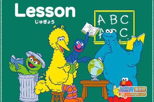 汇思英语加盟门店