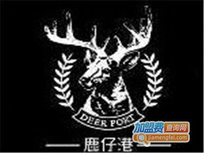 deer port鹿仔港奶茶加盟费