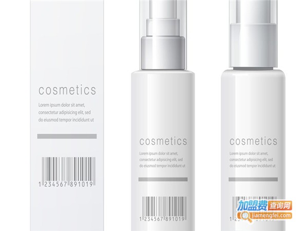 御草堂化妆品加盟门店