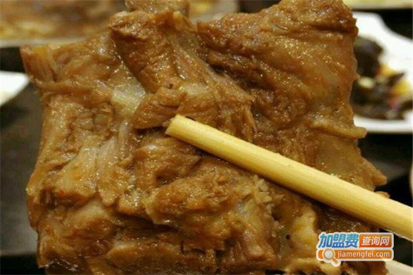 金城蝎府羊蝎子涮肉加盟费是多少钱？