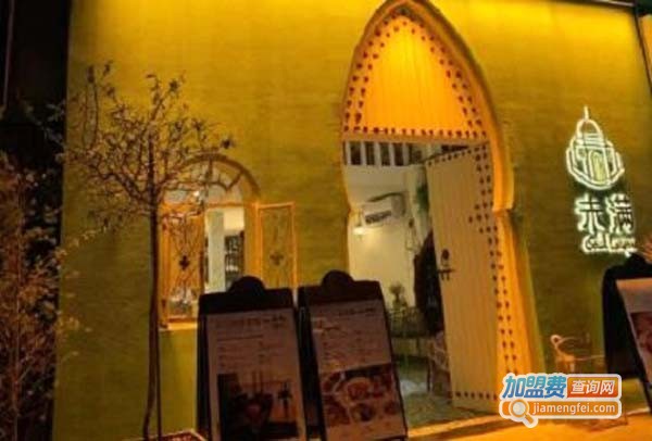 未满soul lounge加盟费