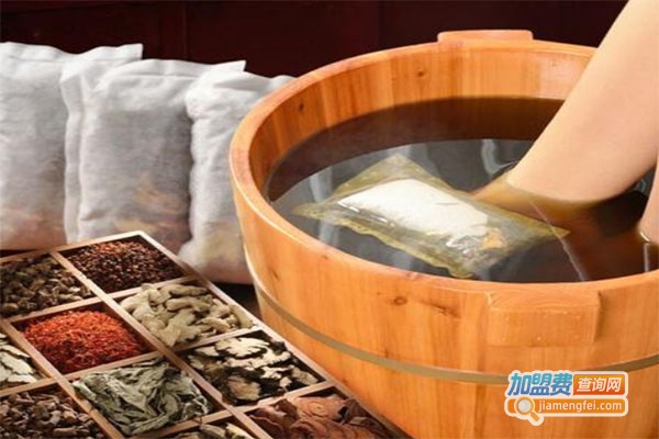 魏氏足浴
