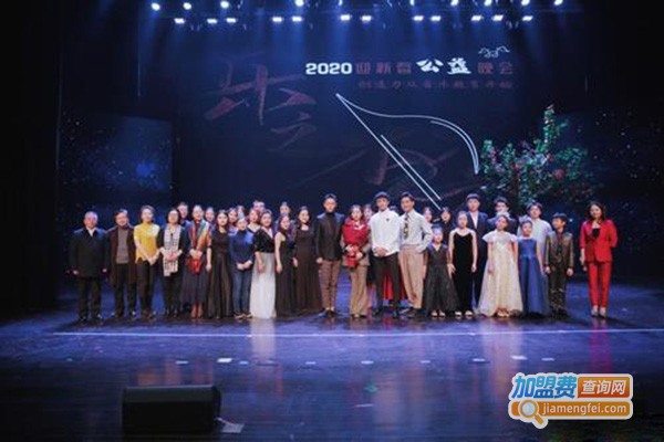 乐之梦音乐教育加盟门店