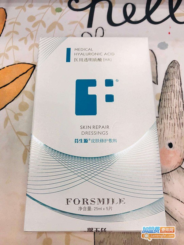 芬生源加盟产品