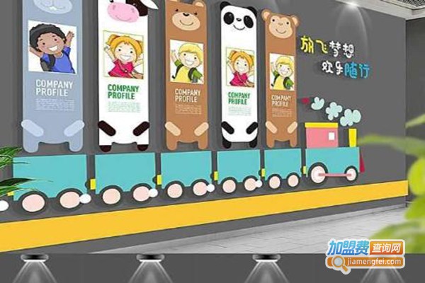 翎远培训机构加盟