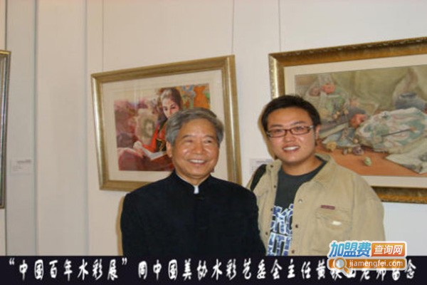 青大海天画室加盟门店