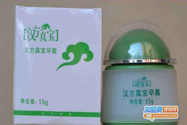 汉方真宝加盟费