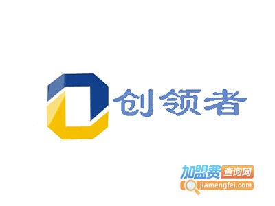 创领者智能英语加盟费