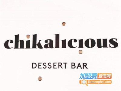 chikalicious加盟费
