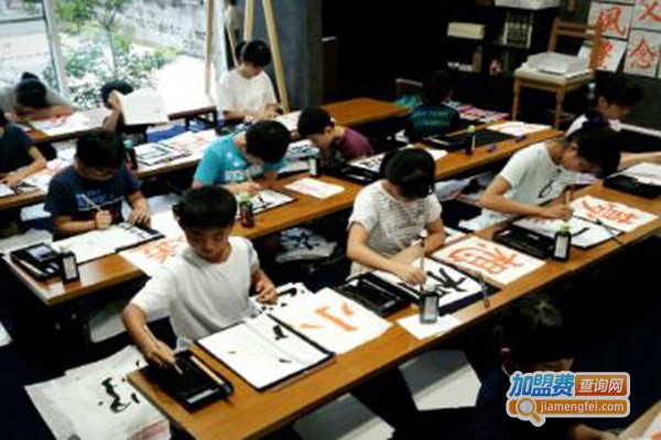 秉文教育加盟费