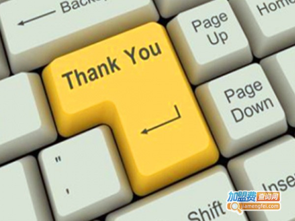 泰迪哈佛英语加盟费