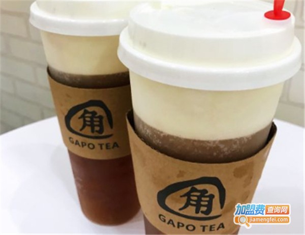 GAPO TEA角铺奶茶加盟费
