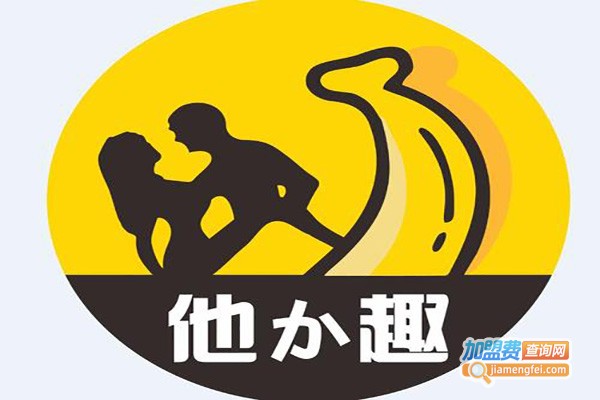 趣威成人加盟费