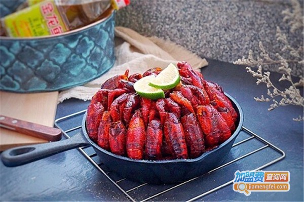 麻辣范儿加盟费