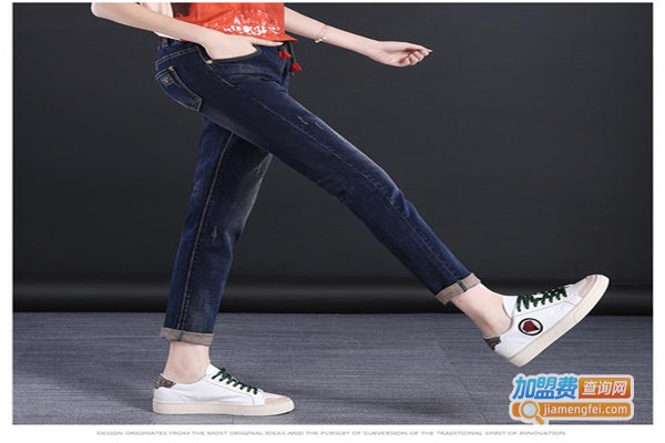 雅驭牛仔裤加盟费