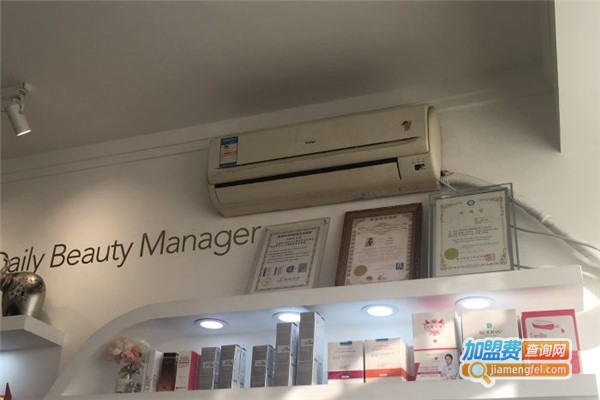 花妍悦皮肤管理加盟费