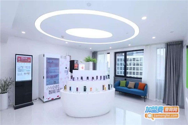 肌遇智能美容院加盟费