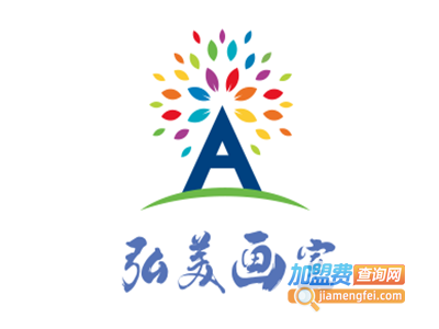 弘美画室加盟费