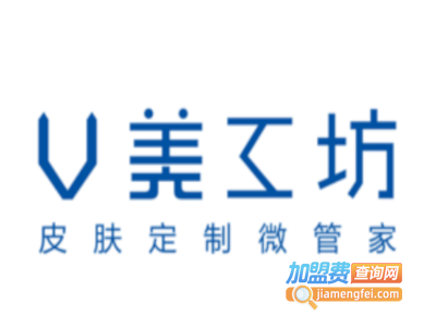 V美工坊加盟费