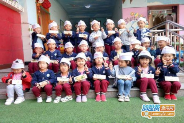 博洋幼儿园加盟费