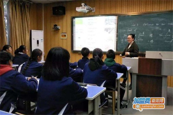 博望英语加盟费