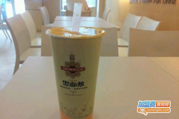 黑面蔡水果茶