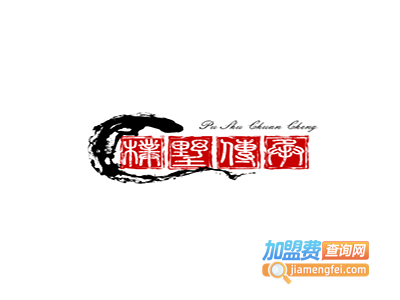 朴墅·传承杭帮菜加盟