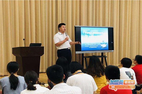 翰林苑翰教育加盟费