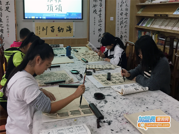 国子监国学班加盟费